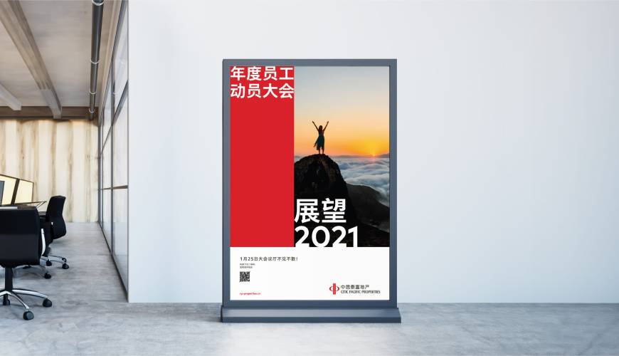 松阳县优秀的包装设计工作室
