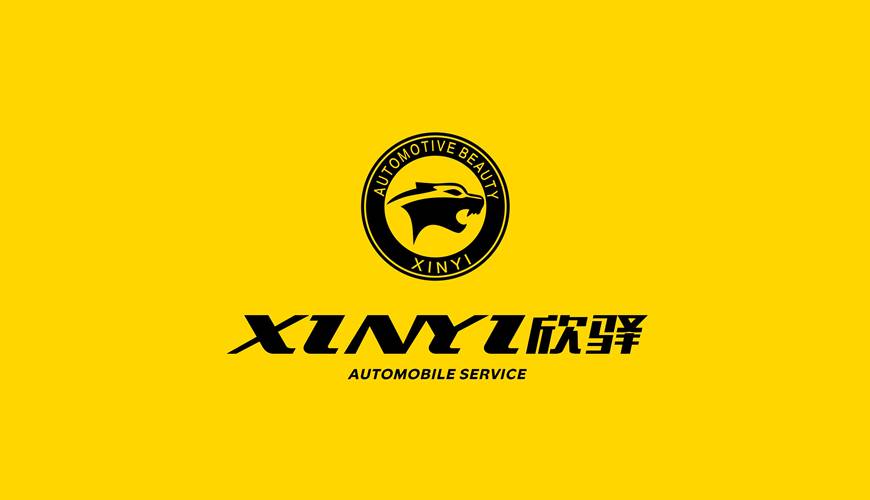 松阳县包装设计公司为品牌重塑确保成功的步骤
