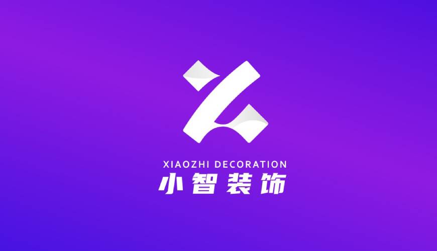 松阳县包装设计帮您重塑品牌的好处