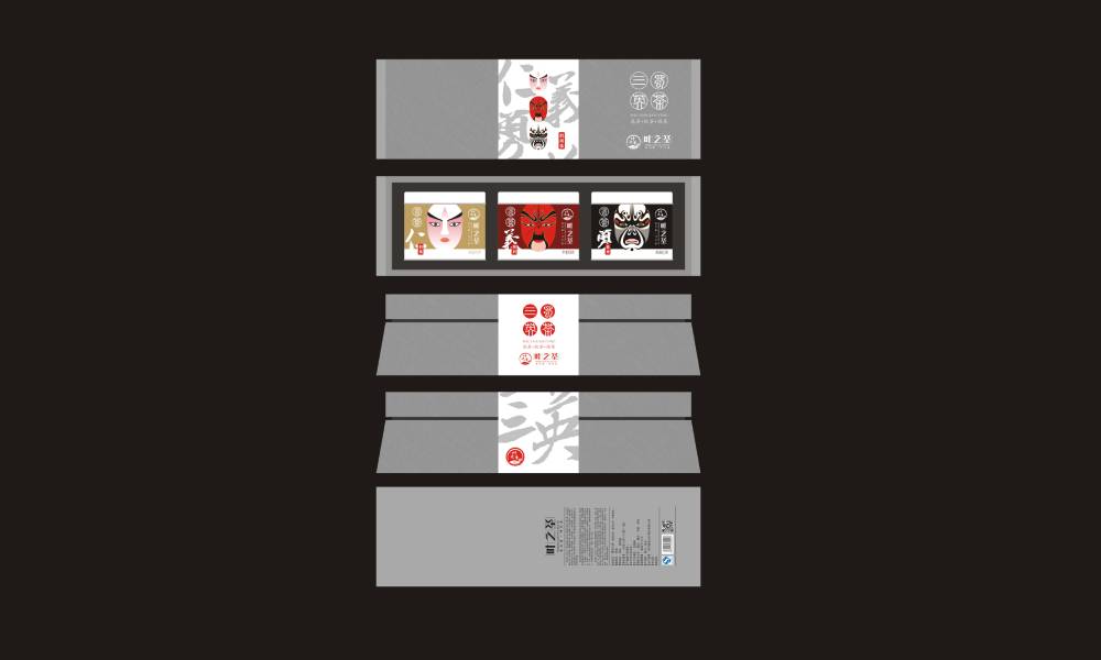 松阳县包装设计制作一体的核心优势——从创意到成品的无缝衔接，破解落地脱节难题